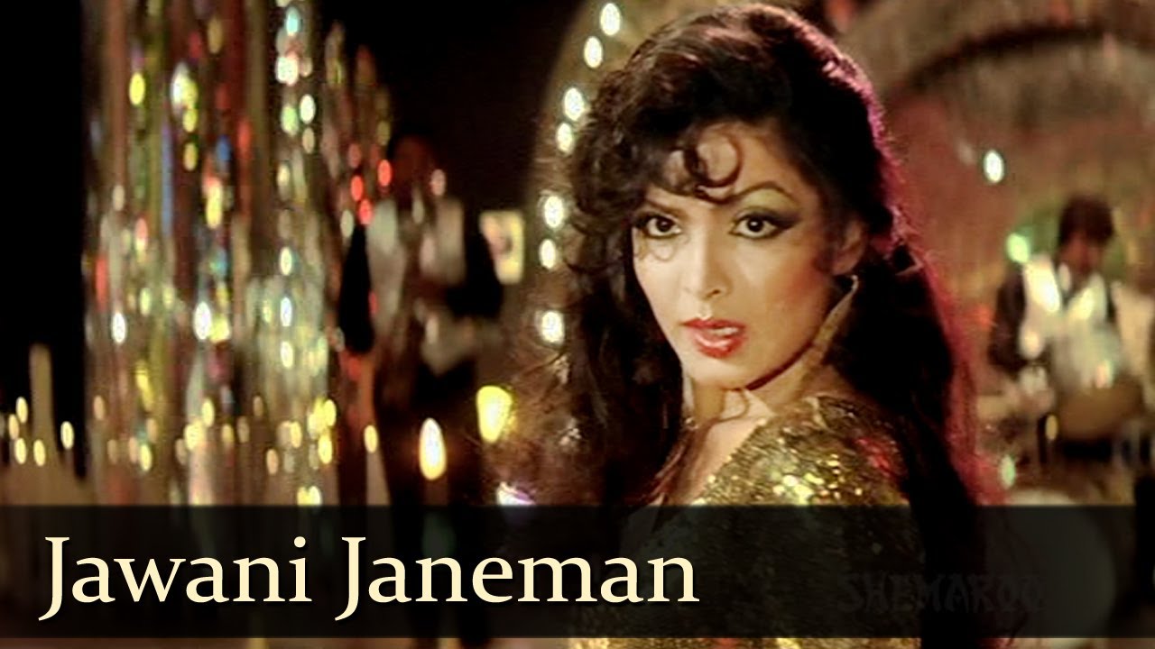 Jawani Janeman Hasin Dilruba Lyrics | Namak Halaal | Asha Bhosle | Bappi Lahiri