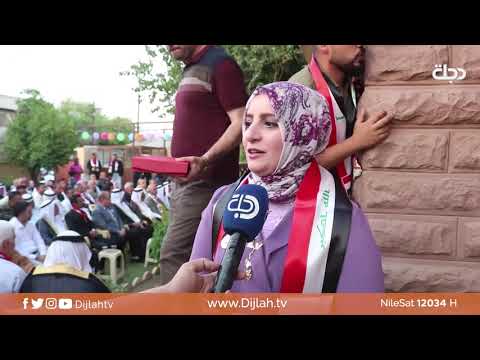 شاهد بالفيديو.. حزب الحل يفتتح مكتباً نسوياً في الموصل