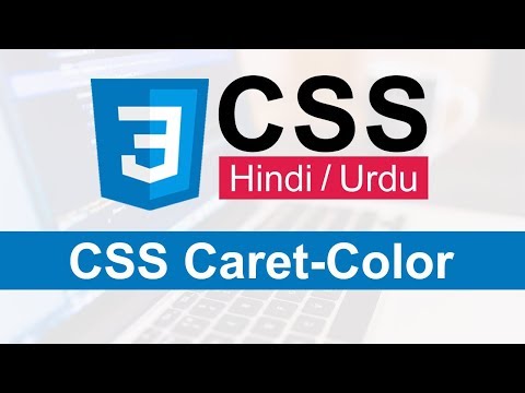 CSS Introduction in Hindi Urdu
