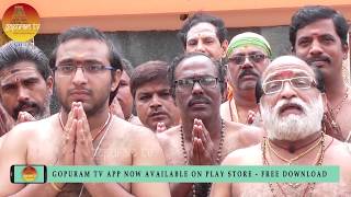 Karthigai Nayagan Ayyappan  / Lokaveeram  /  Pancharathna Slokam / Veeramaniraju