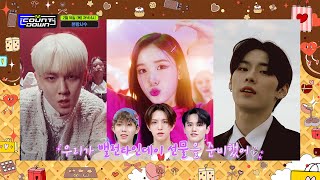 [情報] 230216 Mnet M Countdown 節目單