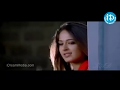 Prema Kanna Yemundi Song Asthram Movie Vishunu Anushka Suresh Krishna