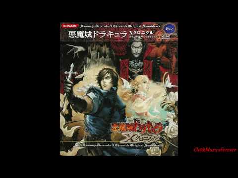 Castlevania The Dracula X Chronicles - PSP Full Soundtrack HD
