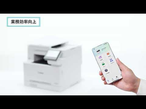 MF663Cdw 4色カラーレーザー複合機 Satera(サテラ) [はがき～A4] CANON