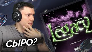 Медиа рецензия