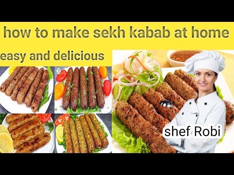 How to Make Moroccan Kefta Kebab at Home|sekh kabab ghar mn kasy banaen|recepi of sekh kabab