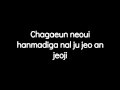 [Davichi] - Don't say Goodbye [Romanized ...