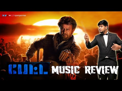 download lagu mp3 mp4 Petta Songs Review, download lagu Petta Songs Review gratis, unduh video klip Petta Songs Review