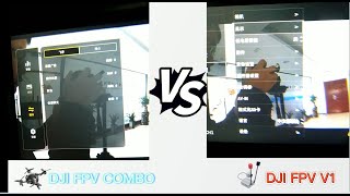 DJI FPV COMBO VS DJI FPV HD V1 signal testing