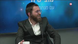 מוצ"ש חי | נחמן גולדברג בסינגל חדש: "ברוך הוא"