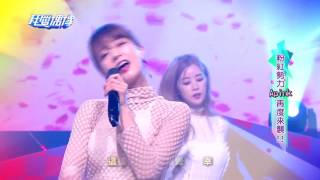 《Special Stage》 Apink (에이핑크) - Only one (내가 설렐 수 있게) @ MTV 我愛偶像 Idols of Asia