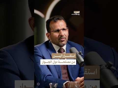 Yemeni Windows Media