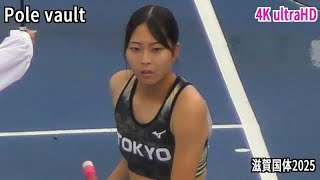 Pole vault Women's pole vault-6 [4K Ultra HD] Shiga National Athletic Meet 2025 10.5