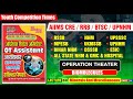 AIIMS CRE RRB BTSC UPNHM OT BIOMOLECULES Minerals And Miscellaneous 4LEC 69 PYQ YCT