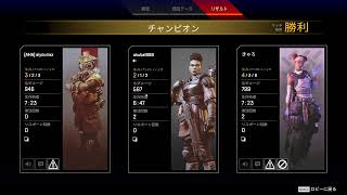 Habit Human のライブ配信