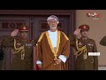 Oman National Anthem 2023 National Day