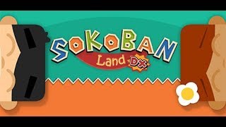 Sokoban Land DX | Candy Land | World 3 - Part 2 (Levels 51 - 60)