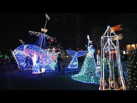 ひろしまドリミネーション | Hiroshima Dreamination (illumination)