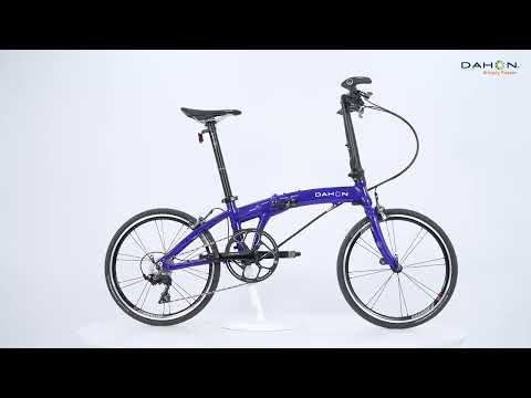 DAHON New Products - Mu Pro