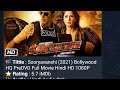 Sooryavanshi Movie Download 1080p Hd 2021 Akshay Kumar Katrina Kaif