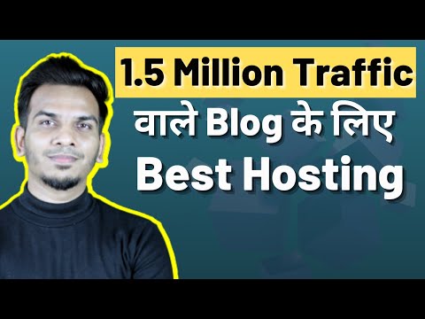 Best WordPress Hosting for Blog with 1.5 Million Monthly Traffic Ft. Rakesh Parewa