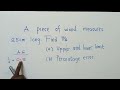 Find The A Lower And Upper Limit B Percentage Error