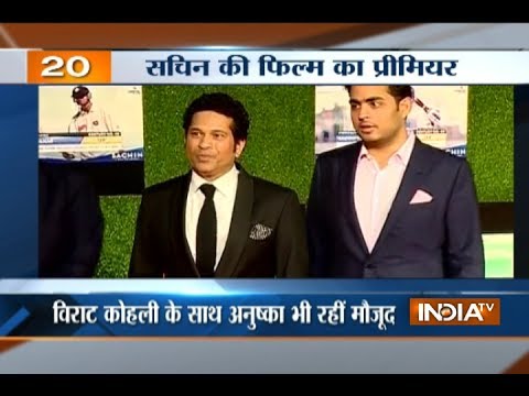 T 20 News | 25th May, 2017 ( Part 2 ) - India TV
