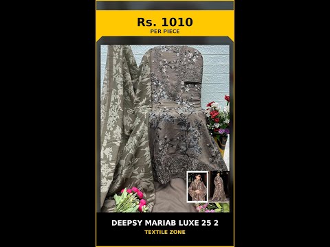 Deepsy Mariab Luxe 25 2 – product video thumbnail