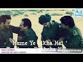 Chithi Aati H Hame Tadpati H WhatsApp Status