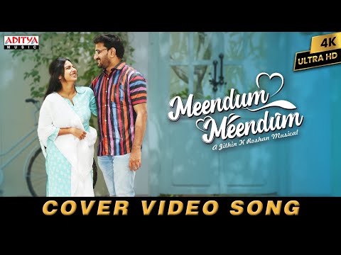 Meendum Meendum Cover Song | Karthik Krishna Murthy, Lathika | Jithin k Roshan | Aditya Music Tamil