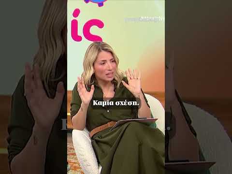 🎥Δημήτρης Σκαρμούτσος: Ψυχολογικά είμαι εξαιρετικά, σωματικά είμαι ένα ράκος