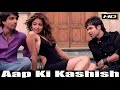 Aap Ki Kashish 4K Video Aashiq Banaya Aapne Emraan Hashmi Tanushree Dutta