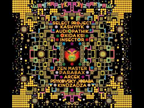 Kashyyyk   Cenotes 175