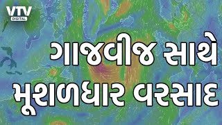 article-logo