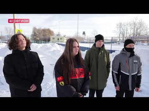 НОВАЯ ХОККЕЙНАЯ КОРОБКА ПОЯВИЛАСЬ В СЕЛЕ КОРЯКИ ЕЛИЗОВСКОГО РАЙОНА • НОВОСТИ КАМЧАТКИ