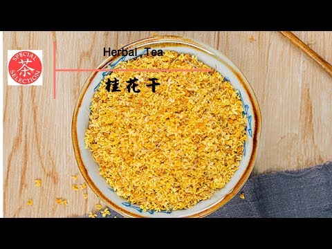 download lagu mp3 mp4 Osmanthus Flower Dried, download lagu Osmanthus Flower Dried gratis, unduh video klip Osmanthus Flower Dried