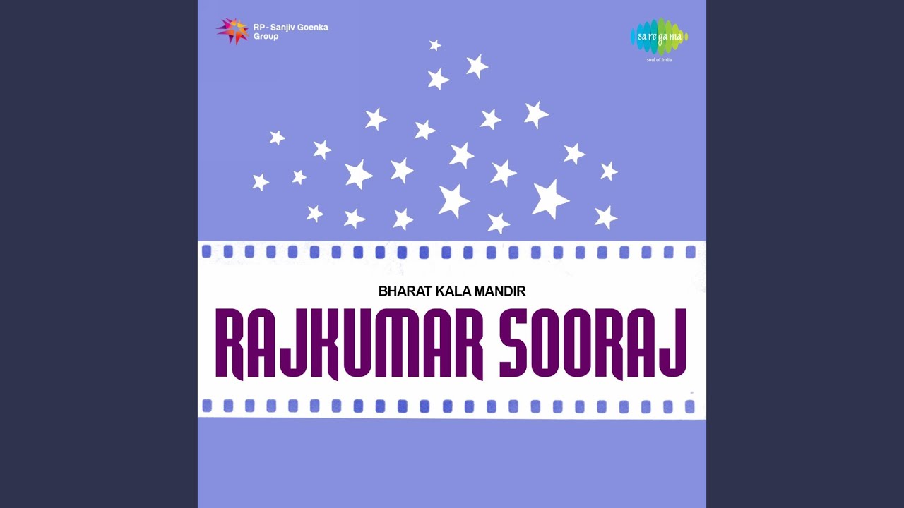 Umar Meri Baali Lyrics | Rajkumar Sooraj | Suman Kalyanpur, Kamal Barot | Iqbal Qureshi
