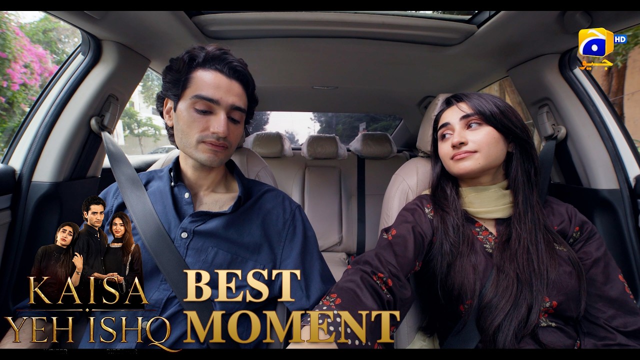 Kaisa Yeh Ishq Episode 02 | Best Moment 04 | Zoha Tauqeer - Hashaam Khan  | HAR PAL GEO