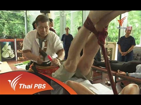 กระตุ้นชาแรง เพิ่มวิธีแรงชาย
