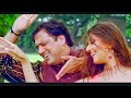 Tu Jo Hans Hans Ke Sanam Mujhse Baat | Raja Bhaiya 2003 | Udit Narayan, Govinda