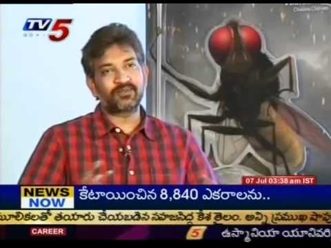 Rajamouli about Making of Eega Part 3