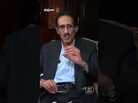 نقيب البيطريين: نعاني من البطالة.. وكل الوحدات البيطرية "فاضية" 