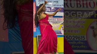 Download lagu Mango fruity New Bhojpuri song | Hot Dance video #dance #bhojpuri #dancevideo mp3