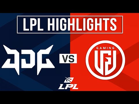 JDG vs LGD Highlights ALL GAMES | LPL 2025 Split 3 Play-In | JD Gaming vs LGD Gaming