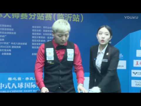 Wang Dashuang VS Chen Jianze - World Chinese 8 Ball Masters Tour 2017-2018 Stop 1 Linyi
