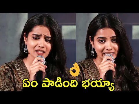 ఏం పాడింది భయ్యా👌 Gowri Priya Superb Singing at True Lover Memers meet|Sankharavam
