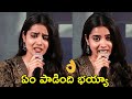 ఏం పాడింది భయ్యా Gowri Priya Superb Singing At True Lover Memers Meet Sa