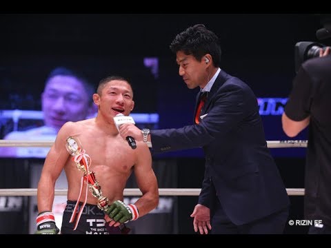 Video: Rizin 15 Recap