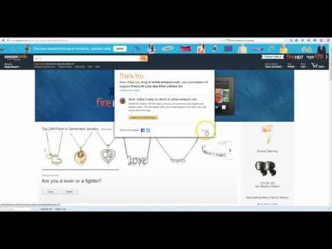Amazon Community Donation Request