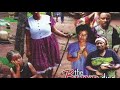 The Blind 1 Nigerian Movie Soundtrack